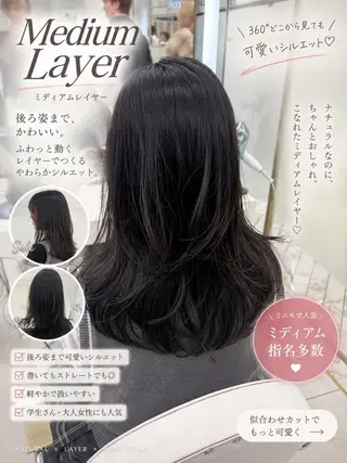 ミディアム ミディアムレイヤー shion‎🤍のヘアスタイル