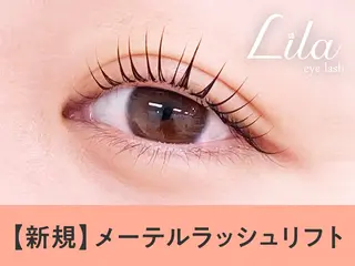 マツエク・マツパ Lila♡ 大和西大寺店のマツエク・マツパデザイン