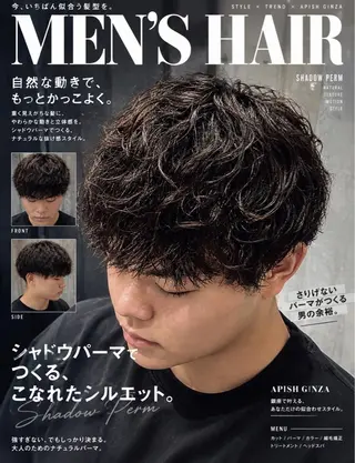 ショート パーマ メンズ 🎸men's🎸 毛流れパーマ/renのヘアスタイル