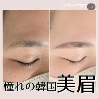 アイブロウ 【エステサロン】 ichi aoiのエステ・リラクイメージ