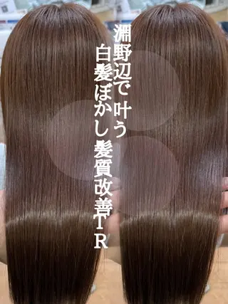 ロング カラー 髪質改善TR特化 副店長 坂田一樹】のヘアスタイル