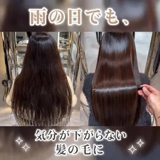 ロング 縮毛矯正/仙台カラー 韓国ヘア/reiyaのヘアスタイル