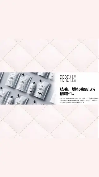 セミロング MAI ROCCO3rdのヘアスタイル
