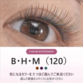 マツエク・マツパ ディアナ水戸元吉田店 大橋のマツエク・マツパデザイン