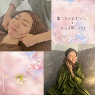 uruSteam🩵 アヤカのエステ・リラクイメージ