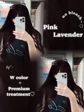 ロング カラー ブリーチなし特化 美容師💖SAE💖のヘアスタイル