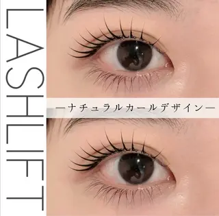 マツエク・マツパ Amane🌱 Eyelashのマツエク・マツパデザイン