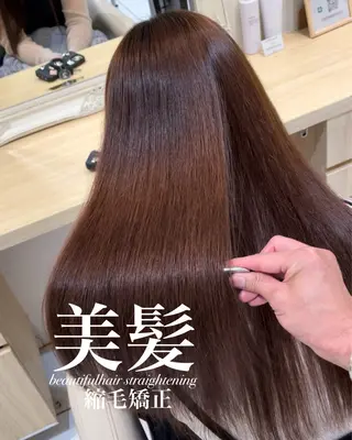 ロング 【美髪特化・ 髪質改善】　古橋 晃のヘアスタイル