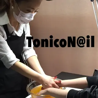 ネイル TonicoN@il トニコネイルのネイルデザイン