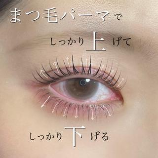 マツエク・マツパ 🌻Twinkle ホソヤ💖のマツエク・マツパデザイン