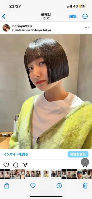 ショート カラー 似合わせレディース/ メンズ/あゆかのヘアスタイル