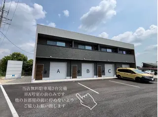 tanaka minamiのその他イメージ