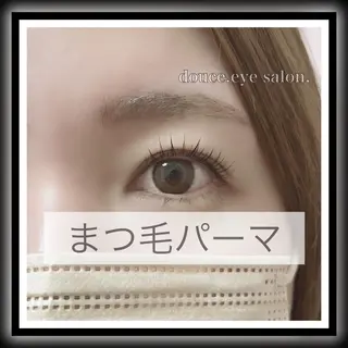 マツエク・マツパ mes yeux eye salon.の眉毛・アイブロウイメージ