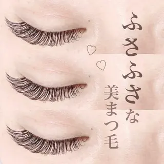 マツエク・マツパ 💛eyelash BLUE北千住💛のマツエク・マツパデザイン