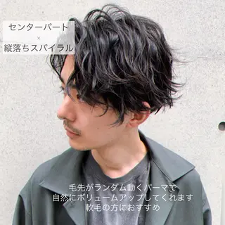 ミディアム パーマ 三矢 ちなつのヘアスタイル