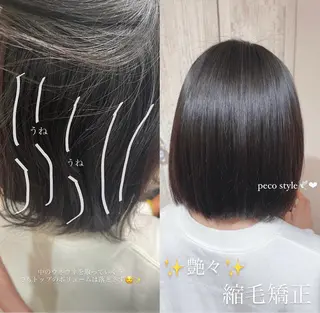 ショート カラー 🍑韓国風レイヤー 🍑莉子のヘアスタイル