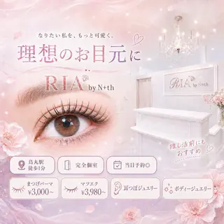 マツエク・マツパ RIA💎kurum i💎マツエクまつぱのマツエク・マツパデザイン
