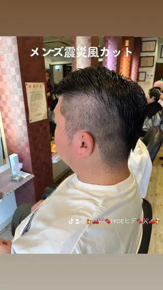ショート メンズ 織田 英之のヘアスタイル