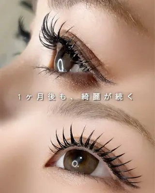 マツエク・マツパ Ralis tomomiのマツエク・マツパデザイン