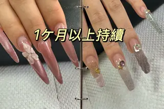 ネイル 小雨 Nail Studio・168のネイルデザイン