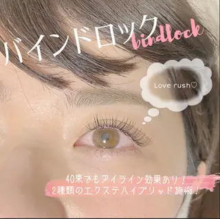 マツエク・マツパ まつげ Anela 博多のマツエク・マツパデザイン