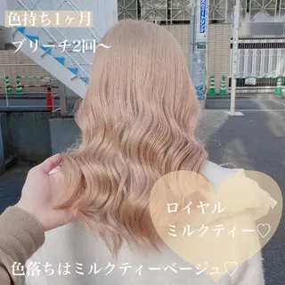 ロング カラー ヘアアレンジ メンズ キッズ マツエク・マツパ ブリーチの髪様 MASATOのヘアスタイル