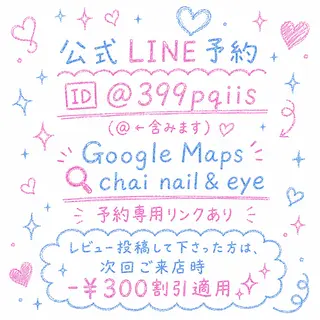 ネイル chai nail +  eye📍鶴橋のネイルデザイン