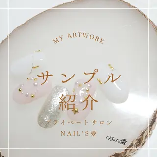 ネイル プライベートサロン Nail’s愛のネイルデザイン