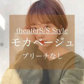 ショート ハイトーン×レイヤー カットTAKUMIのヘアスタイル