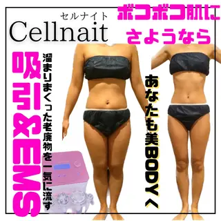 Salon Gee 💖サロンジーのエステ・リラクイメージ