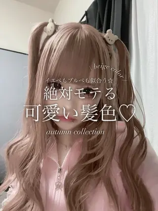 カラー 透明感ベージュ🎀 Anju/渋谷🎀のヘアスタイル