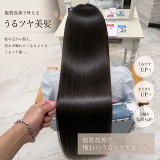 ロング 店長✨レイヤー✖️ 髪質改善✖️韓国ヘアのヘアスタイル