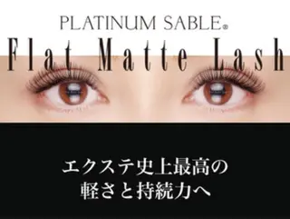 マツエク・マツパ まつげ Anela 博多のマツエク・マツパデザイン