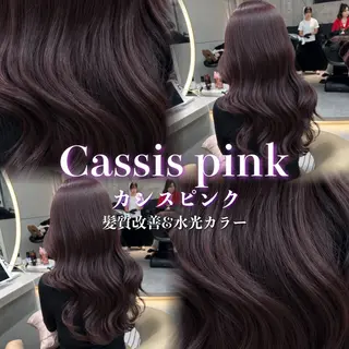 ロング カラー 《髪質改善✖️オリー ブ🧸》小嶋拓也のヘアスタイル