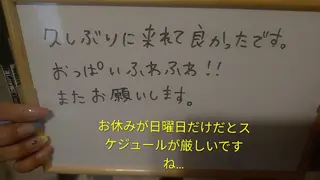 ☆リラックス☆ ジュリーのその他イメージ