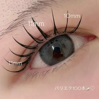 マツエク・マツパ .i salonのマツエク・マツパデザイン