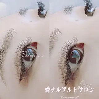 マツエク・マツパ チルザルト リナのマツエク・マツパデザイン