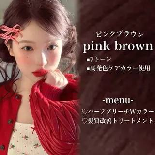 ロング カラー 💗愛され暖色💗 ピンク/レッド💗のヘアスタイル