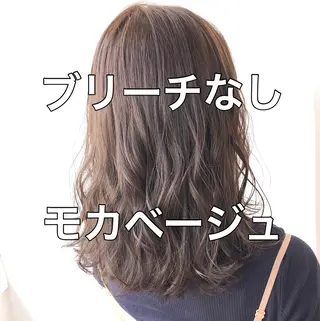 ミディアム カラー 💖ブリーチなし透明 感💖ASAHIのヘアスタイル