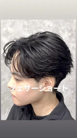 パーマ メンズ 🔥ツイスパ／ フェザー🔥真裟斗のヘアスタイル