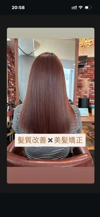 セミロング 眞壁 華子のヘアスタイル