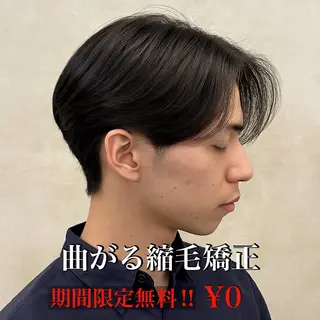 ショート メンズ縮毛矯正 ニュアンスパーマのヘアスタイル