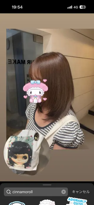 カラー chic 米満 柚月のヘアスタイル