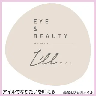 マツエク・マツパ 吉川 亜美の眉毛・アイブロウイメージ