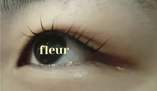マツエク・マツパ Fleur (フルール)のマツエク・マツパデザイン