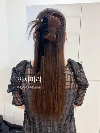 ロング ヘアアレンジ ヘアセット/レイヤー 赤み消し/はるかのヘアスタイル