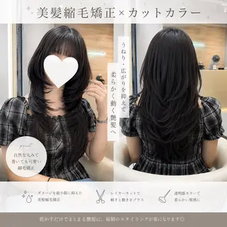 ロング カラー ヘアアレンジ 髪質改善/透明感 カラー/吉田光佑のヘアスタイル