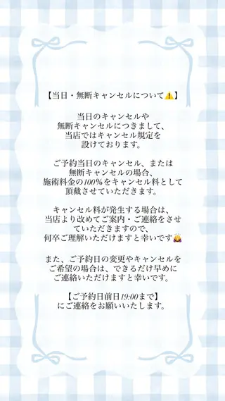 ネイル Ange nailのネイルデザイン