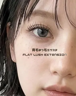 マツエク・マツパ EYEMAJIC pure♥札幌大通のマツエク・マツパデザイン
