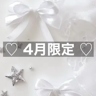 マツエク・マツパ 堀内 優衣💗パリジェンヌのマツエク・マツパデザイン